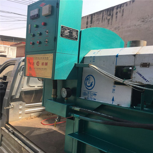 电商平台项目展示