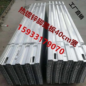 社交媒体项目展示